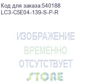 купить itk витая пара u/utp 5e 4х2х0,52 ldpe черный (305м) рф/с lc3-c5e04-139-s-p-r