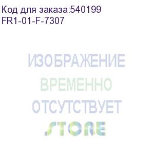 купить itk кабель кпсэнг(а)-frls 1х2х1,0 оранжевый (200м) fr1-01-f-7307