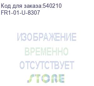 купить itk кабель кпснг(а)-frls 1х2х1,5 оранжевый (200м) fr1-01-u-8307