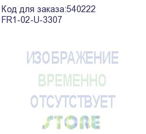 купить itk кабель кпснг(а)-frls 2х2х0,35 оранжевый (200м) fr1-02-u-3307