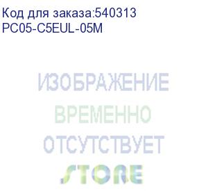 купить itk коммутационный шнур кат. 5е utp lszh 0,5м жёлтый pc05-c5eul-05m