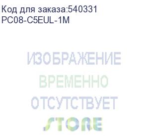 купить itk коммутационный шнур кат. 5е utp lszh 1м белый pc08-c5eul-1m