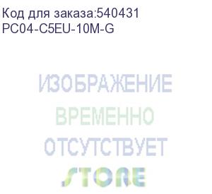 купить шнур коммутационный кат.5е utp 10м красный generica (itk) pc04-c5eu-10m-g
