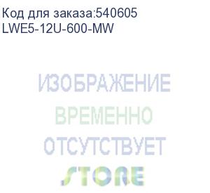 купить стенка задняя для шкафа we 12u шириной 600мм черная (itk) lwe5-12u-600-mw