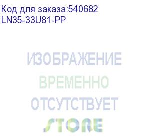 купить itk linea n 33u 800х1000мм перф. пер. дв. задн. перф. сер. ln35-33u81-pp