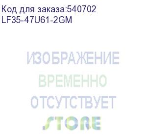 купить itk linea f стойка 2-рамная 47u 600х600-1000мм серая lf35-47u61-2gm