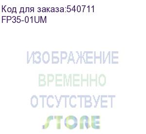 купить 19 фальш-панель (заглушка) 1u, серая (мп) (itk) fp35-01um