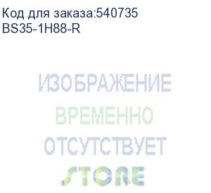 купить itk цоколь для напольных шкафов 800х800х100мм серый bs35-1h88-r