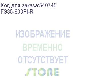 купить 19 стационарная полка глубиной 800мм, серая (itk) fs35-800pi-r