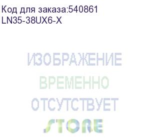 купить itk linea n компл. стенок боковых 600мм шкафа 38u сер. ln35-38ux6-x