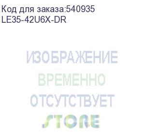 купить itk linea e дверь стеклянная 600мм шкафа 42u сер. le35-42u6x-dr