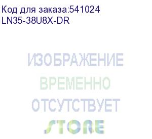 купить itk linea n дверь стеклянная 800мм шкафа 38u сер. ln35-38u8x-dr