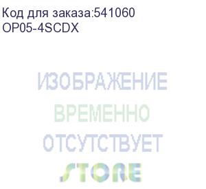 купить itk планка для 4-х адаптеров оптических sc-duplex черная op05-4scdx