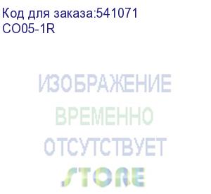 купить itk органайзер кабельный 1u задний черный co05-1r