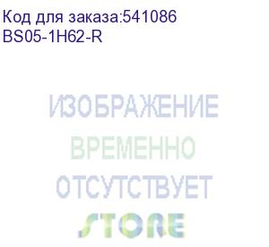 купить itk цоколь для напольных шкафов 600х1000х100мм черный bs05-1h62-r