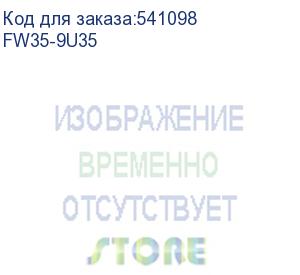 купить itk рама настенная рег. 300-500мм 9u сер. fw35-9u35