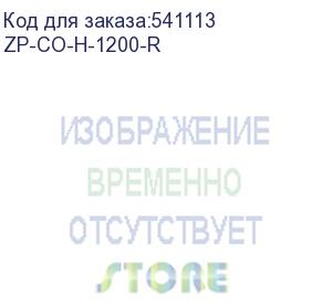 купить itk by zpas органайзер кабельный горизонтальный 1200 рф zp-co-h-1200-r