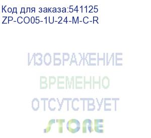 купить itk by zpas органайзер мет. с крышкой 19 1u 24 сл. чер. рф zp-co05-1u-24-m-c-r
