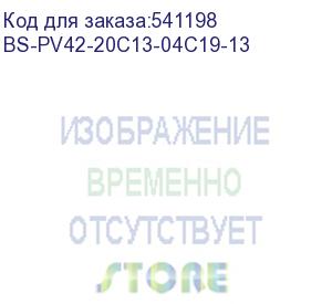купить itk base pdu pv1113 38u 3ф 32а 20c13 4c19 3м iec60309 bs-pv42-20c13-04c19-13
