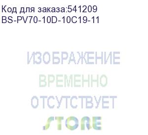 купить itk base pdu pv1101 24u 1ф 16а 10schuko 10c19 без каб. bs-pv70-10d-10c19-11