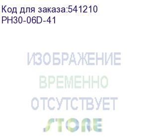 купить itk pdu с авр 6 розеток schuko 1u без шнура 2 вх. c14 ph30-06d-41