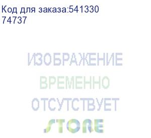 купить чехол (клип-кейс) borasco silicone case, для xiaomi redmi note 14 pro + 5g, черный (74737)