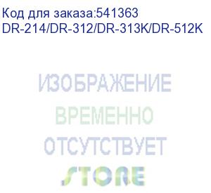 купить чип драм-юнита cet cet8200n (dr-214/dr-312/dr-313k/dr-512k) 12000стр для konica minolta bizhub c227/