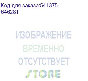 купить бензиновый генератор fubag bs 6600 aes, 220 в, 6.5квт, с автозапуском, с акб (646281)