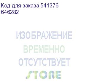 купить бензиновый генератор fubag bs 6600 daes, 380/220 в, 6.6квт, с автозапуском, с акб (646282)