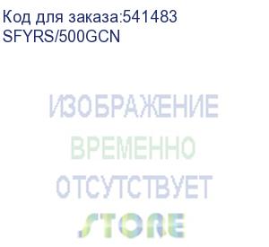 купить твердотельный накопитель ssd kingston m.2 2280 500gb fury renegade client ssd sfyrs/500g pcie 4.0 nvme, 7300/3900, 450/900k, mtbf 1.8m, 3d tlc, 500tbw, 0.55dwpd, with heat spreader (5 лет) sfyrs/500gcn
