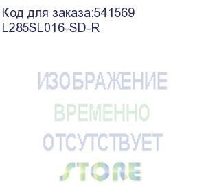 купить кабель luxshare l285sl016-sd-r slimline sasx8 to 2x oculink x4 1m
