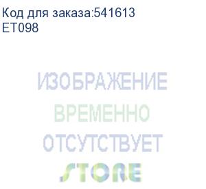 купить уничтожитель бумаги deli шредер et098