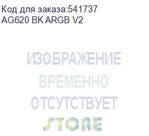 купить кулер для процессора deepcool ag620 bk argb v2 lga20xx/1700/1200/115x/am5/am4 (9шт/кор, tdp 260w, pwm, argb dual fan 120mm, 6 тепл. трубок, черный) ret deepcool