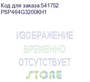 купить память ddr4 2x32gb 3200mhz patriot psp464g3200kh1 signature premium rtl pc4-25600 cl22 dimm 288-pin 1.2в kit dual rank с радиатором ret patriot