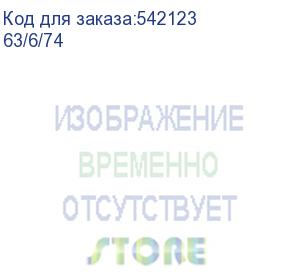 купить стабилизатор напряжения ресанта асн-350/1-и, белый (63/6/74) (ресанта)