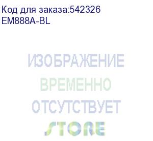 купить калькулятор настольный deli em888a-bl голубой/белый 12-разр. deli