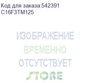купить schneider electric (автом.выкл.nsx160f 36ka ac 3п3т 125a tmd) c16f3tm125