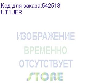 купить systeme electric grounding bar, uniprom series, 19 , screw terminals (systeme electric) ut1uer
