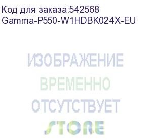 купить блок питания psu ocypus gamma p550 (p550-wd) 550w / apfc / tw capacitors / 80+ gamma-p550-w1hdbk024x-eu