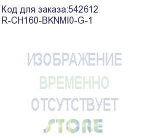 купить корпус для пк deepcool ch160 mesh r-ch160-bknmi0-g-1
