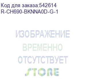 купить корпус для пк deepcool ch690 digital r-ch690-bknna0d-g-1