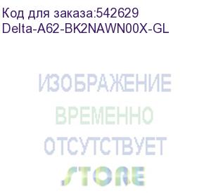 купить вентилятор для процессора cooler ocypus delta a62 bk argb black 260w/ all intel/ amd am*/ 2 fans / screws delta-a62-bk2nawn00x-gl