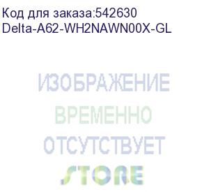 купить вентилятор для процессора cooler ocypus delta a62 wh argb white 260w/ all intel/ amd am*/ 2 fans / screws delta-a62-wh2nawn00x-gl