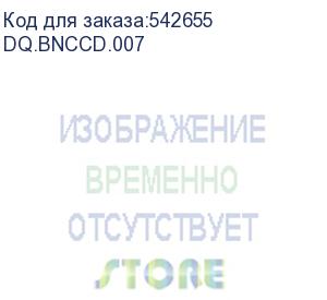 купить моноблок acer aspire c24a intel core i5 1334u/16gb/ssd512gb/23.8 /ips/fhd/noos/white (dq.bnccd.007)