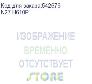 купить платформа aio prittec n27 h610 for intel 12,13,14 gen/27 fhd ips/intel 9560 wifi//5m cam/has 120w adaptor/side io with usb3 + type c + comboaudio/2 x 5wspeakers/hdmi+dp on mb n27 h610p