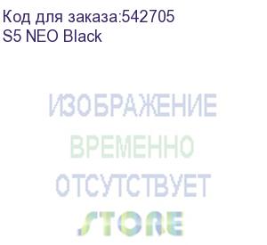 купить корпус zalman s5 neo, atx, black, window, 2xcombo (3.5 or 2.5 ), 4x2.5 , 1xusb2.0, 1xusb3.1, front 3x120mm frgb, rear 1x120mm frgb (s5 neo black) zalman