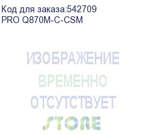 купить материнская плата asus pro q870m-c-csm, lga1851, q870, 4*ddr5, 4*sata, 2*m.2, 3*usb 3.2, 2*usb 2.0, type-c, 2*pcix16, 1*pcix1, 2*dp+vga, matx; 90mb1kep-m0eayc