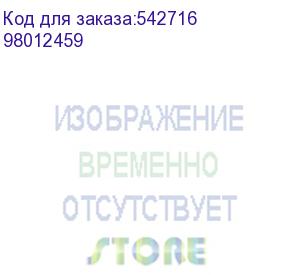 купить коммутатор huawei s310s-8t2x (l2+, 8*10/100/1000base-t ports, 2*10ge sfp+ ports, built-in ac power, fanless) (98012459) huawei ekit