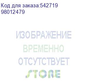купить коммутатор huawei s310s-8p4jx (l2+, 8*10/100/1000base-t ports (128 w poe+), 2*10ge sfp+ ports, 2*2.5ge sfp ports, built-in ac power, fanless) (98012479) huawei ekit