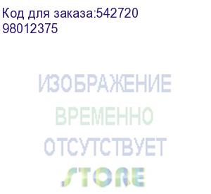 купить коммутатор huawei s220-24t4x (l2, 24*10/100/1000base-t ports, 4*10ge sfp+ ports, built-in ac power) (98012375) huawei ekit